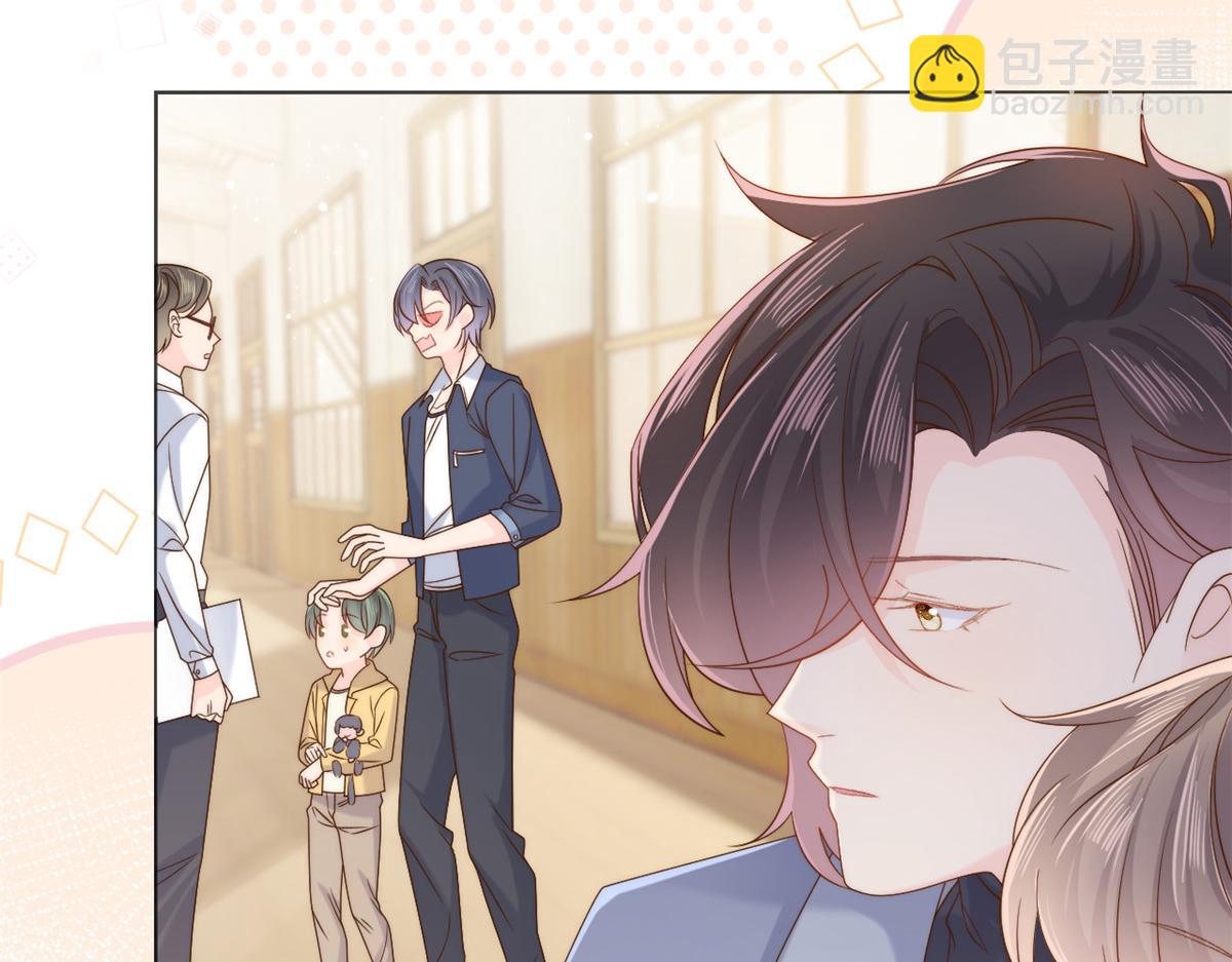 第104话 第二监护人101