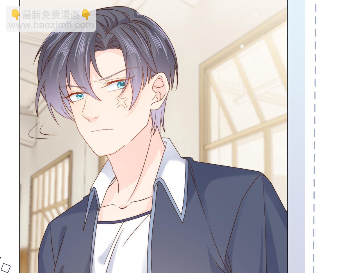 第104话 第二监护人107