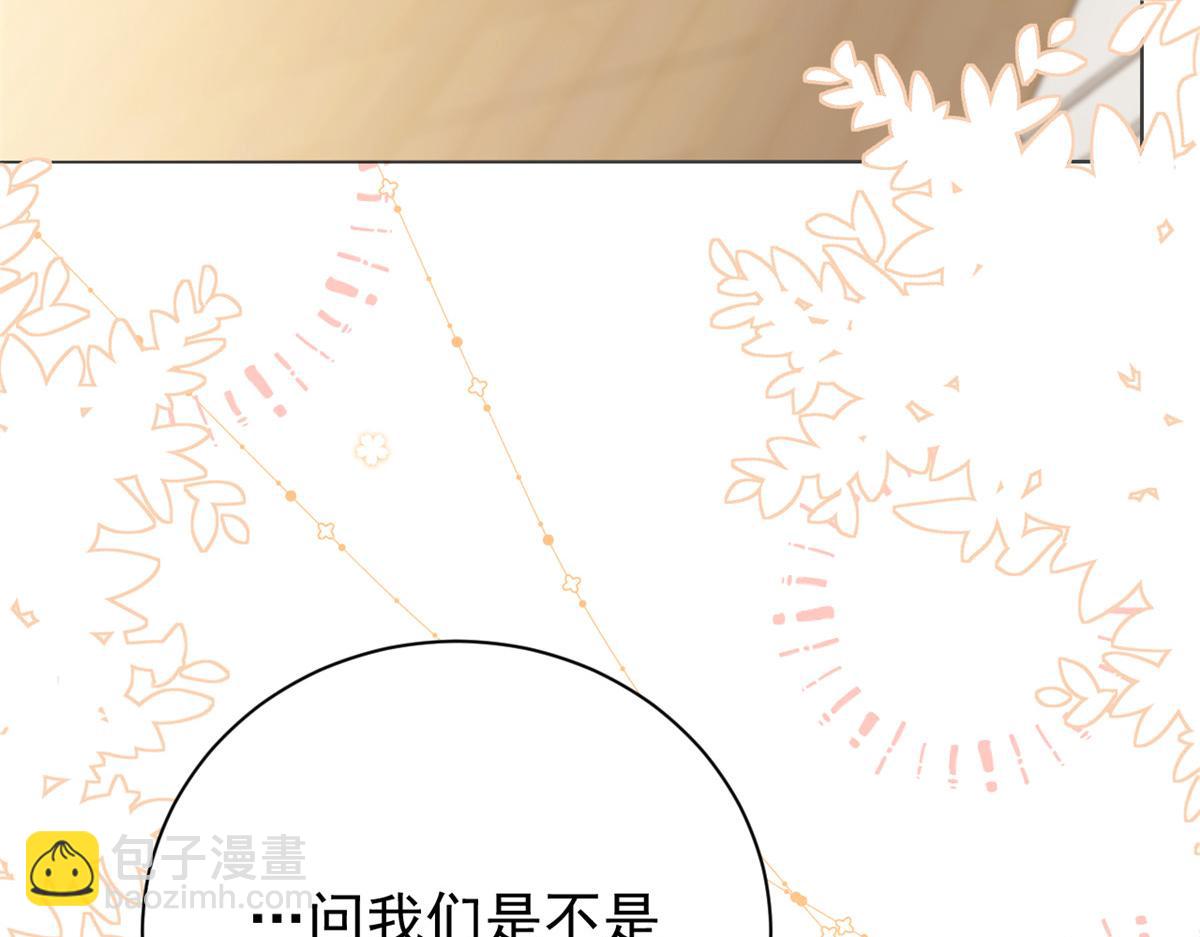 第104话 第二监护人113