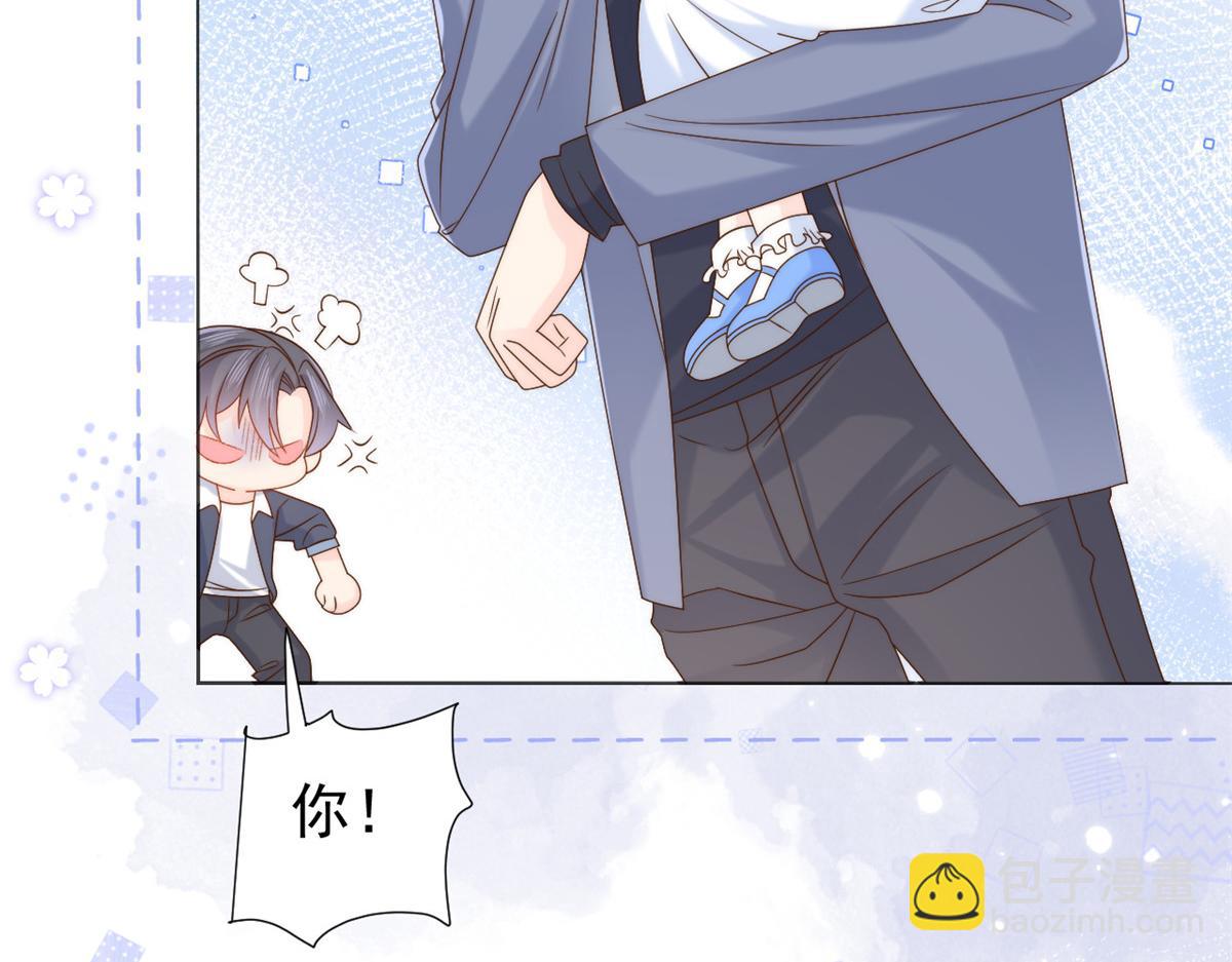第104话 第二监护人118