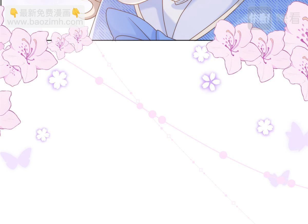 第104话 第二监护人123