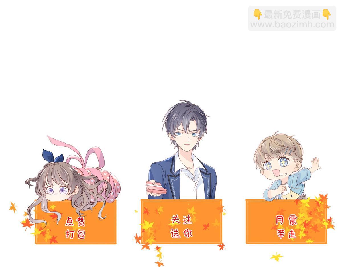 第104话 第二监护人124