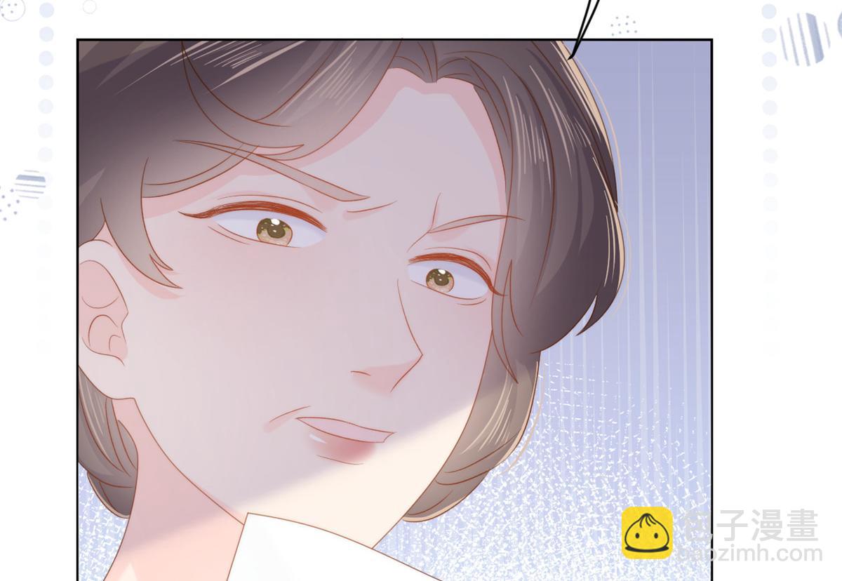 第104话 第二监护人16