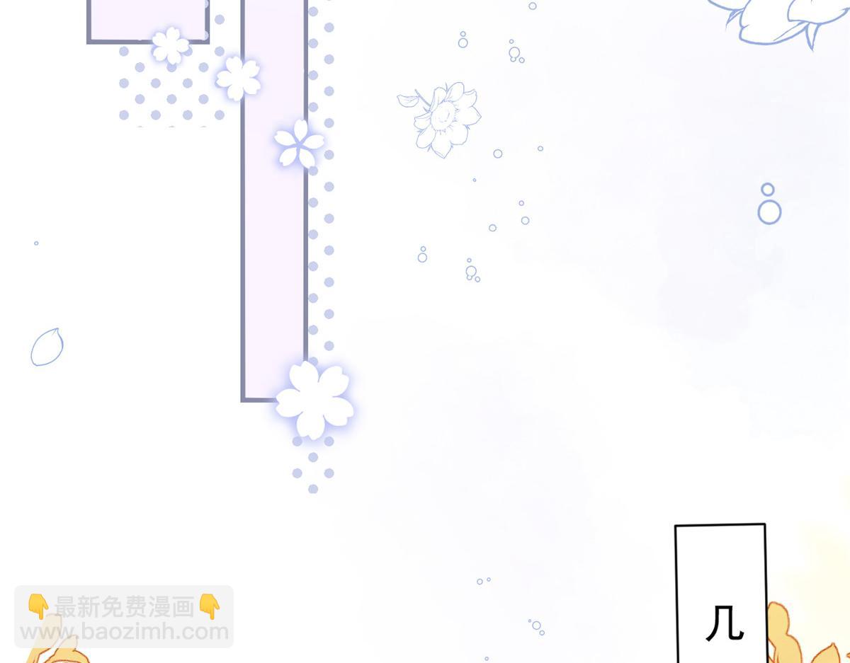 第104话 第二监护人42
