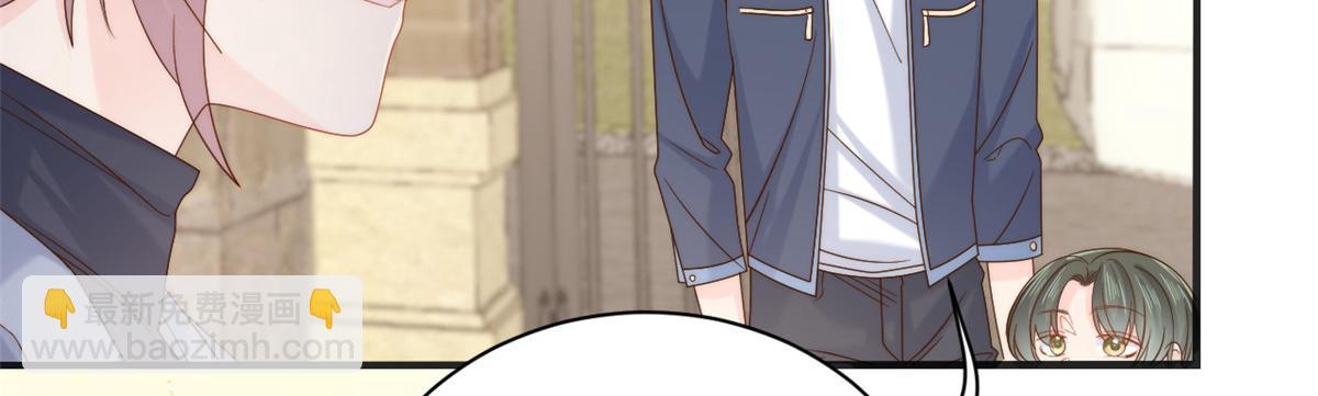 第104话 第二监护人49