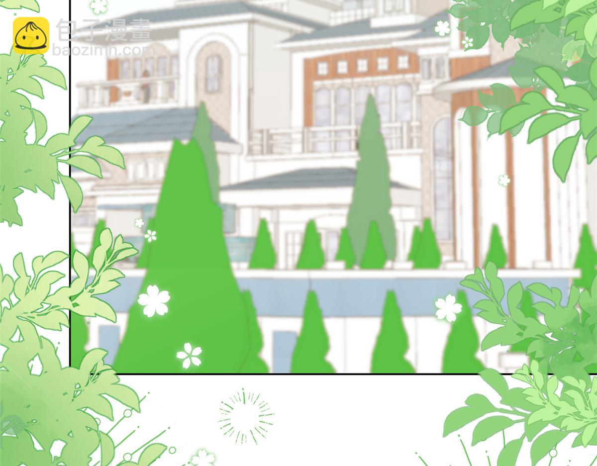 第104话 第二监护人6