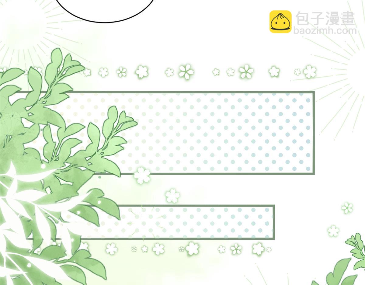 第104话 第二监护人63