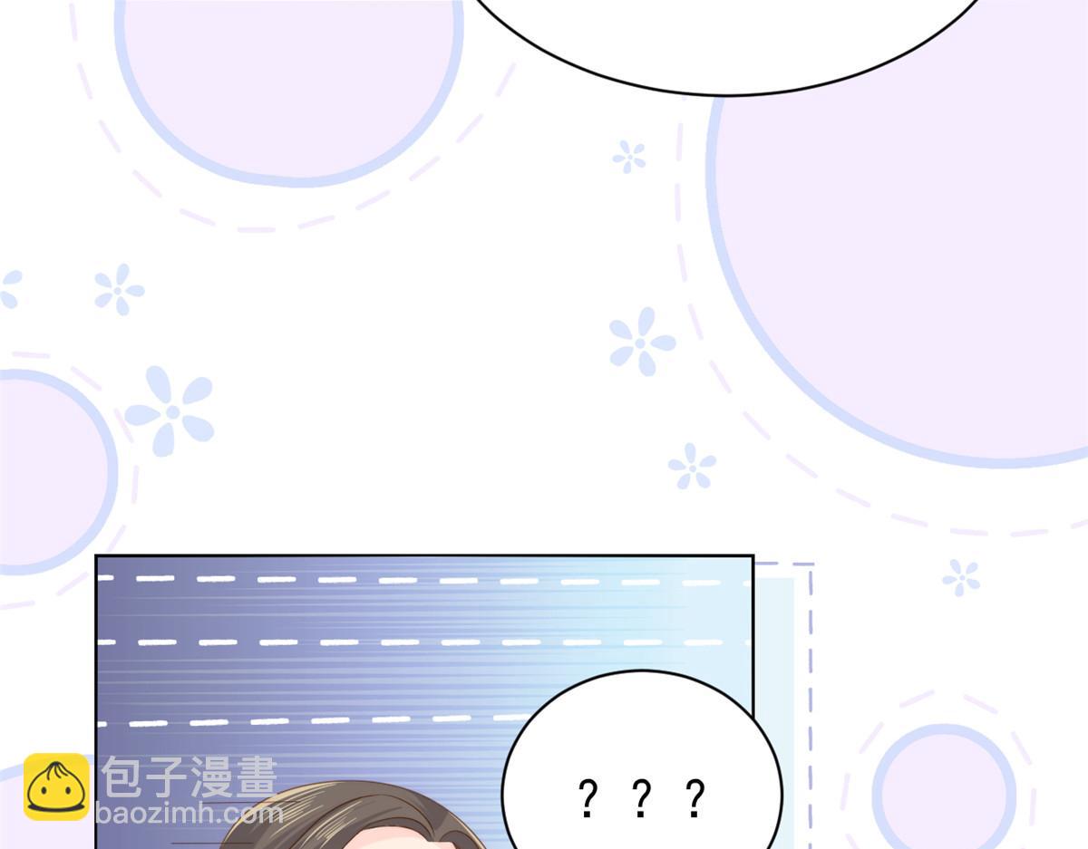 第104话 第二监护人82