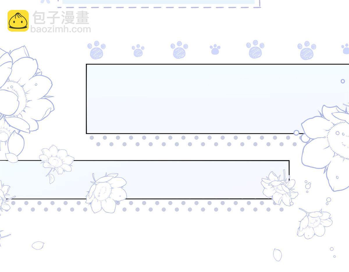 第104话 第二监护人84