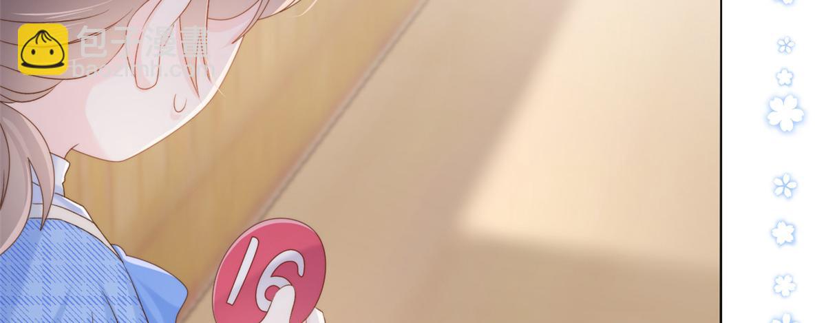 第104话 第二监护人86