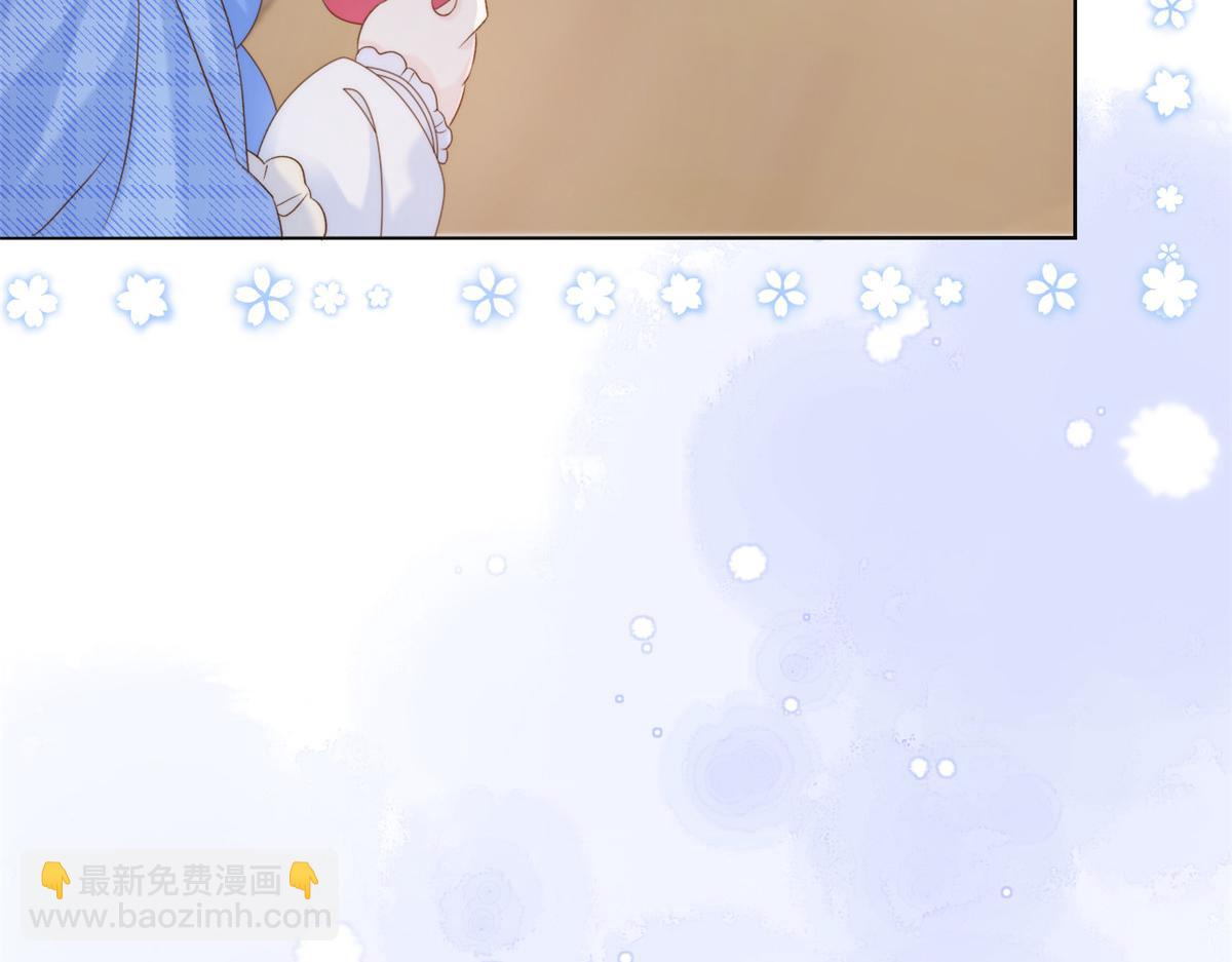 第104话 第二监护人87