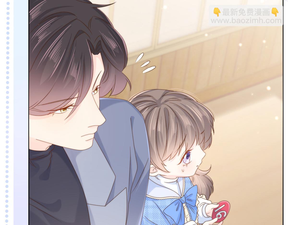 第104话 第二监护人94