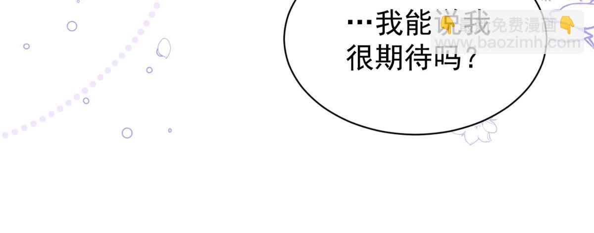 第104话 第二监护人98