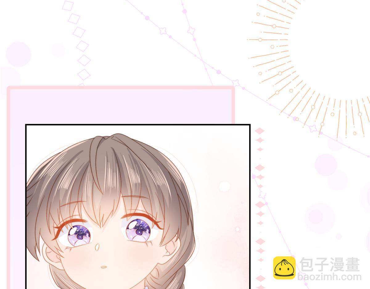 第105话 轻松应对面试难题102