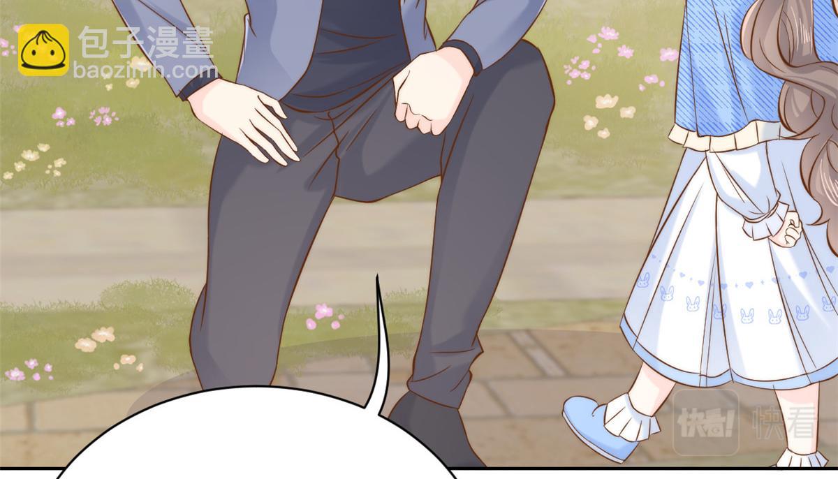 第105话 轻松应对面试难题117
