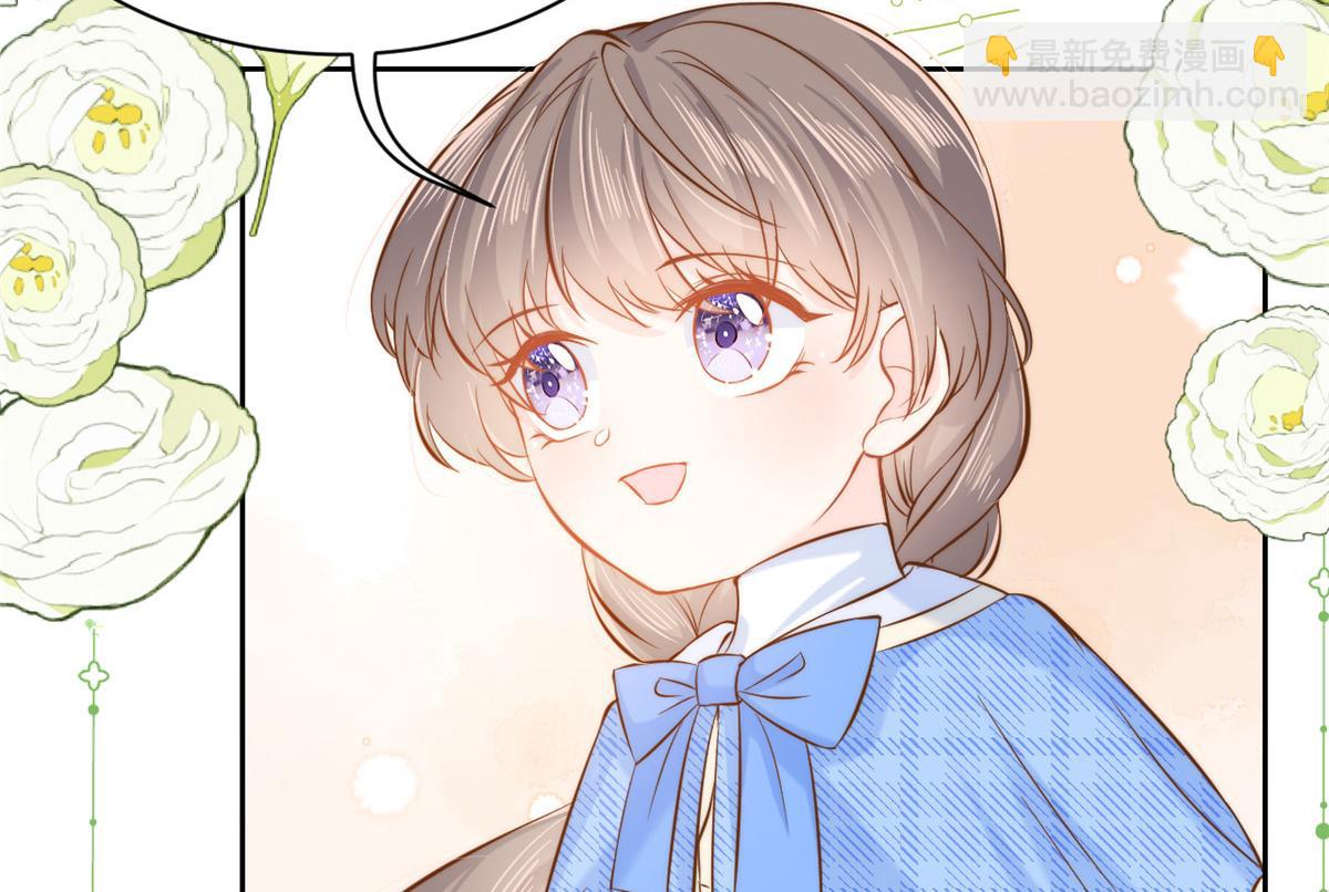第105话 轻松应对面试难题119