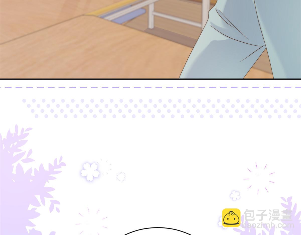 第105话 轻松应对面试难题12