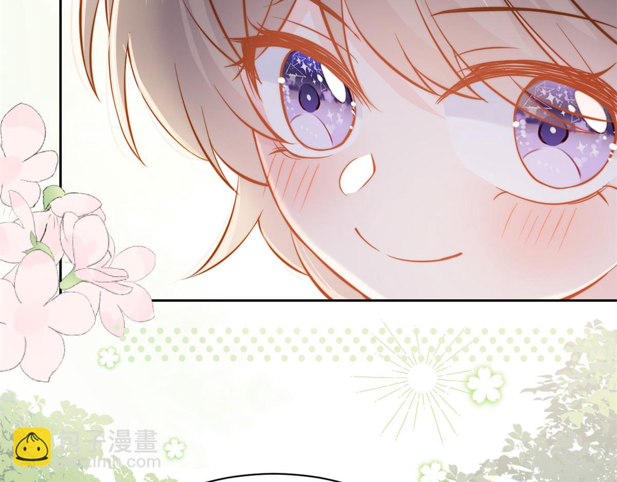 第105话 轻松应对面试难题132
