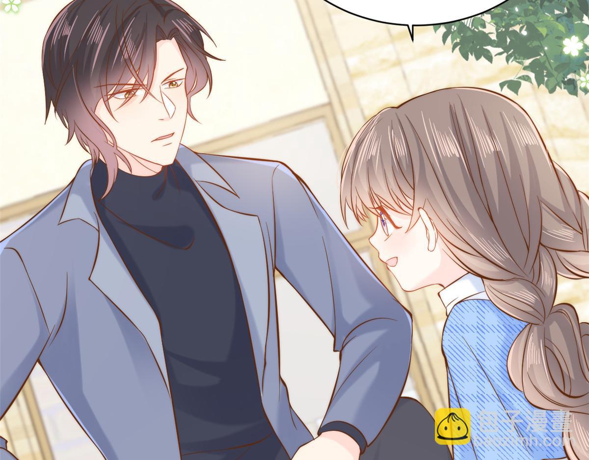 第105话 轻松应对面试难题135