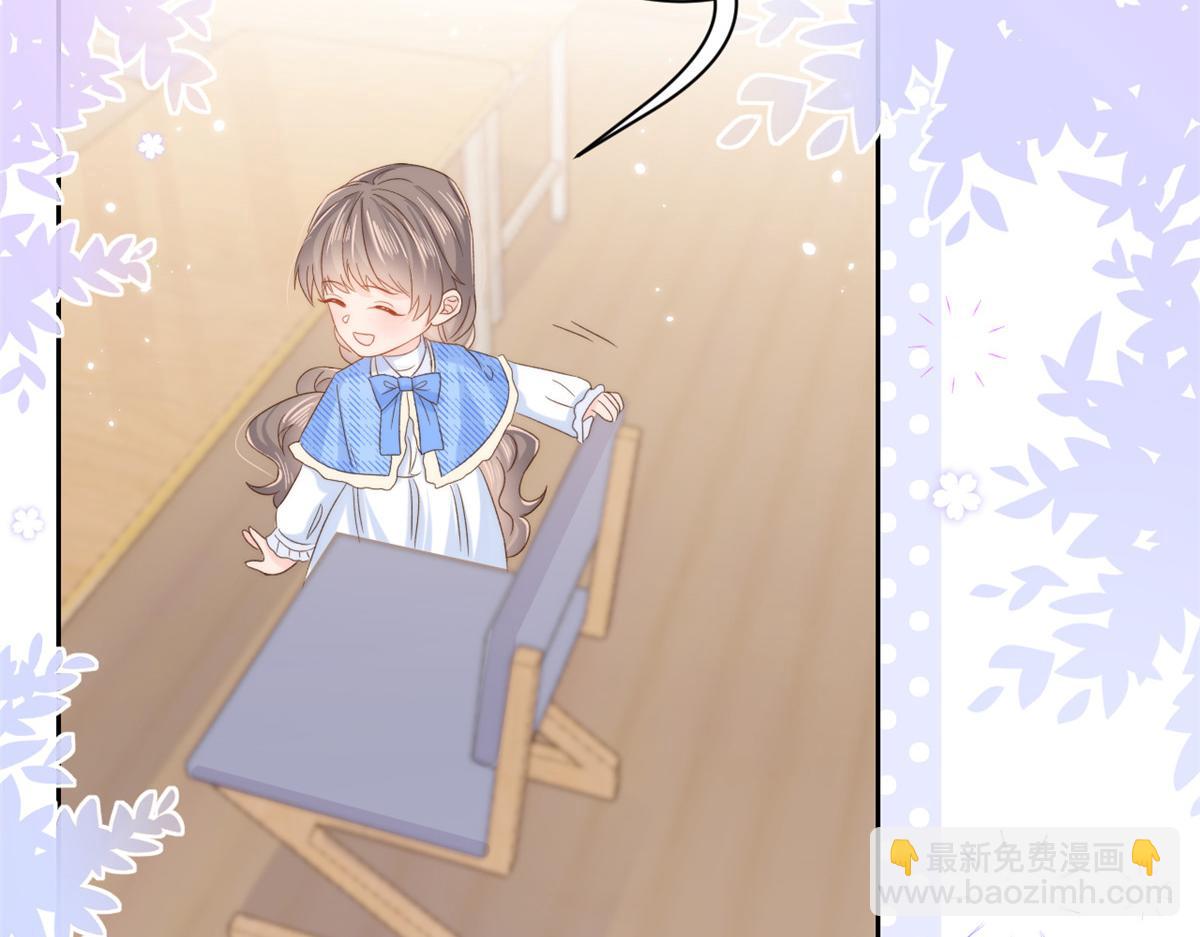 第105话 轻松应对面试难题17