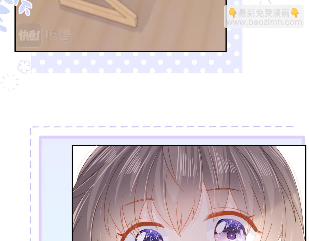 第105话 轻松应对面试难题18