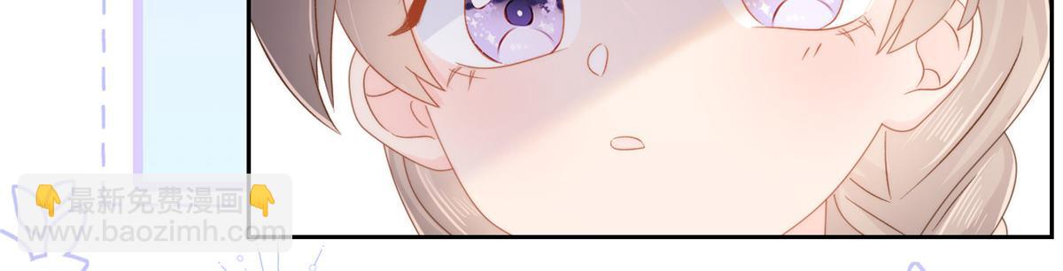 第105话 轻松应对面试难题19