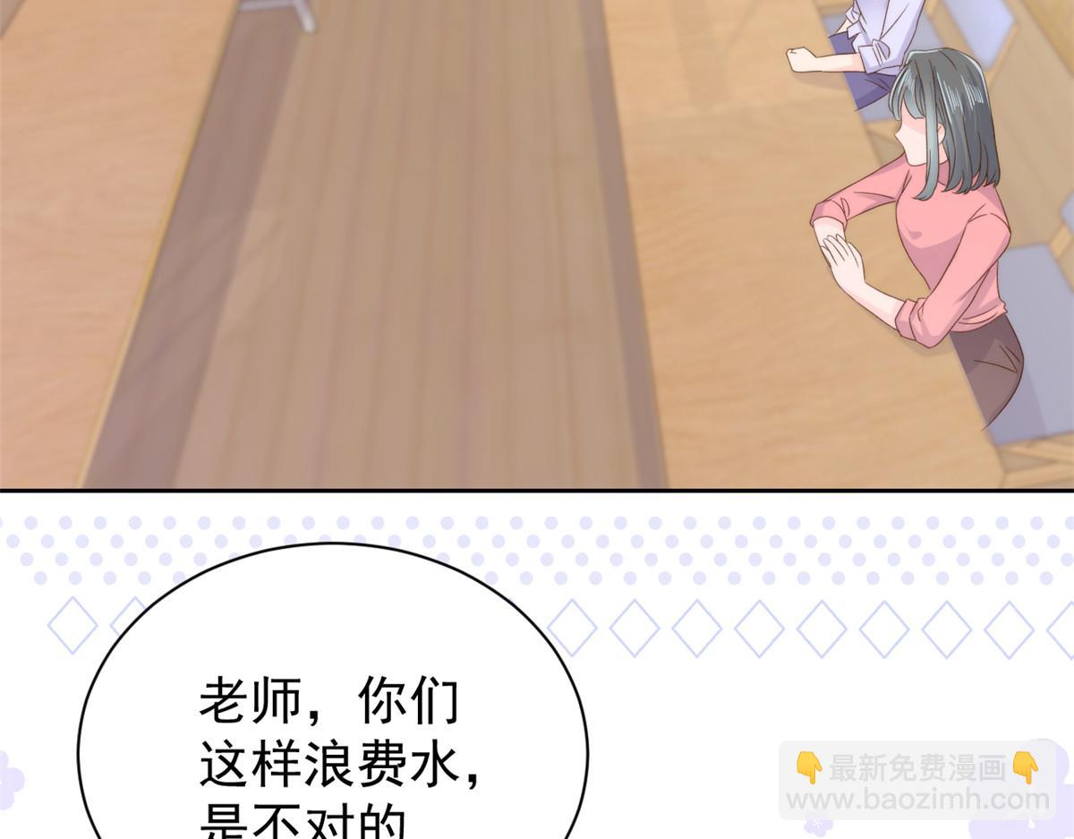 第105话 轻松应对面试难题25