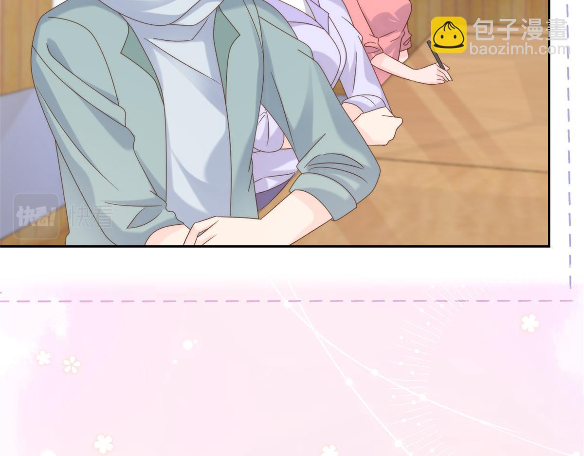 第105话 轻松应对面试难题31