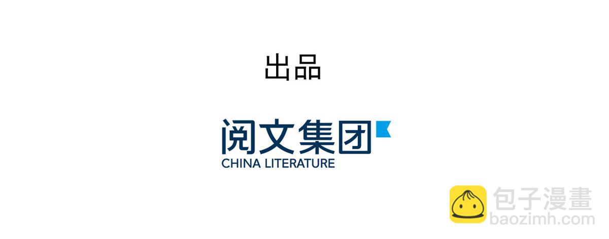 第105话 轻松应对面试难题4