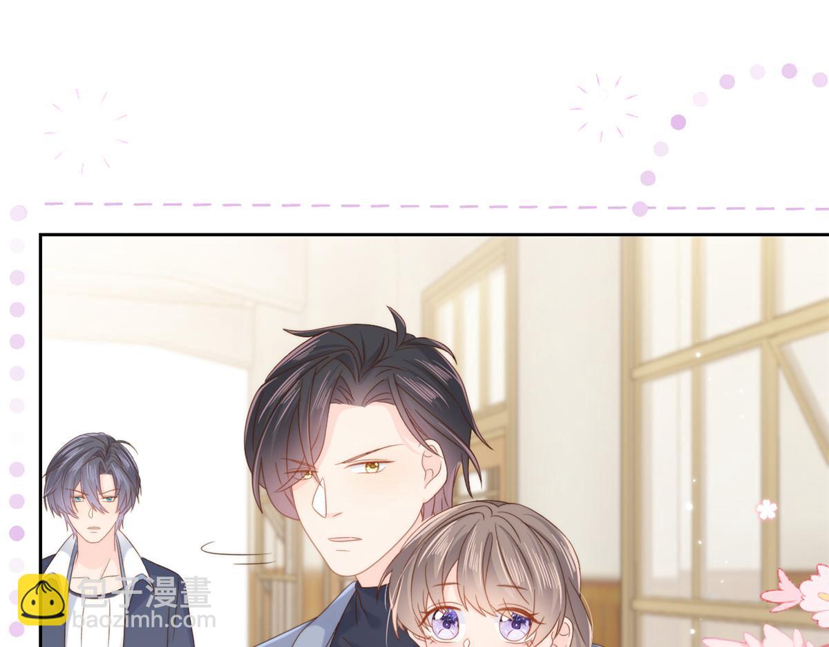 第105话 轻松应对面试难题5