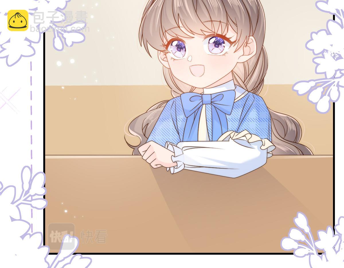 第105话 轻松应对面试难题65