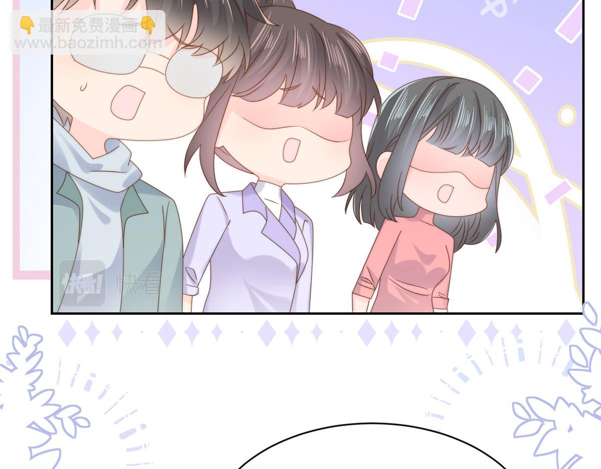 第105话 轻松应对面试难题84