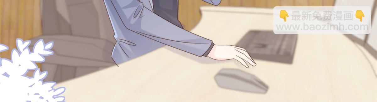 第105话 轻松应对面试难题86
