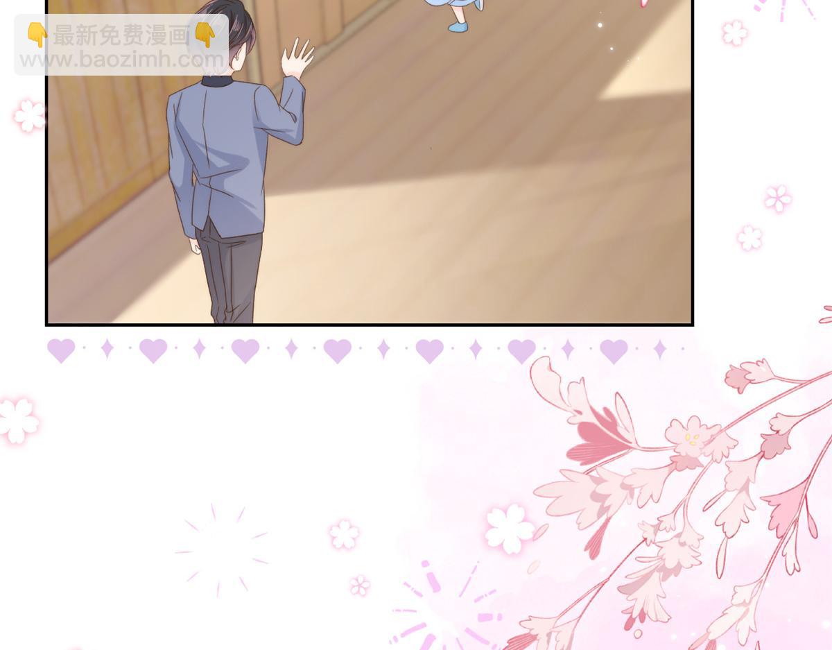 第105话 轻松应对面试难题9