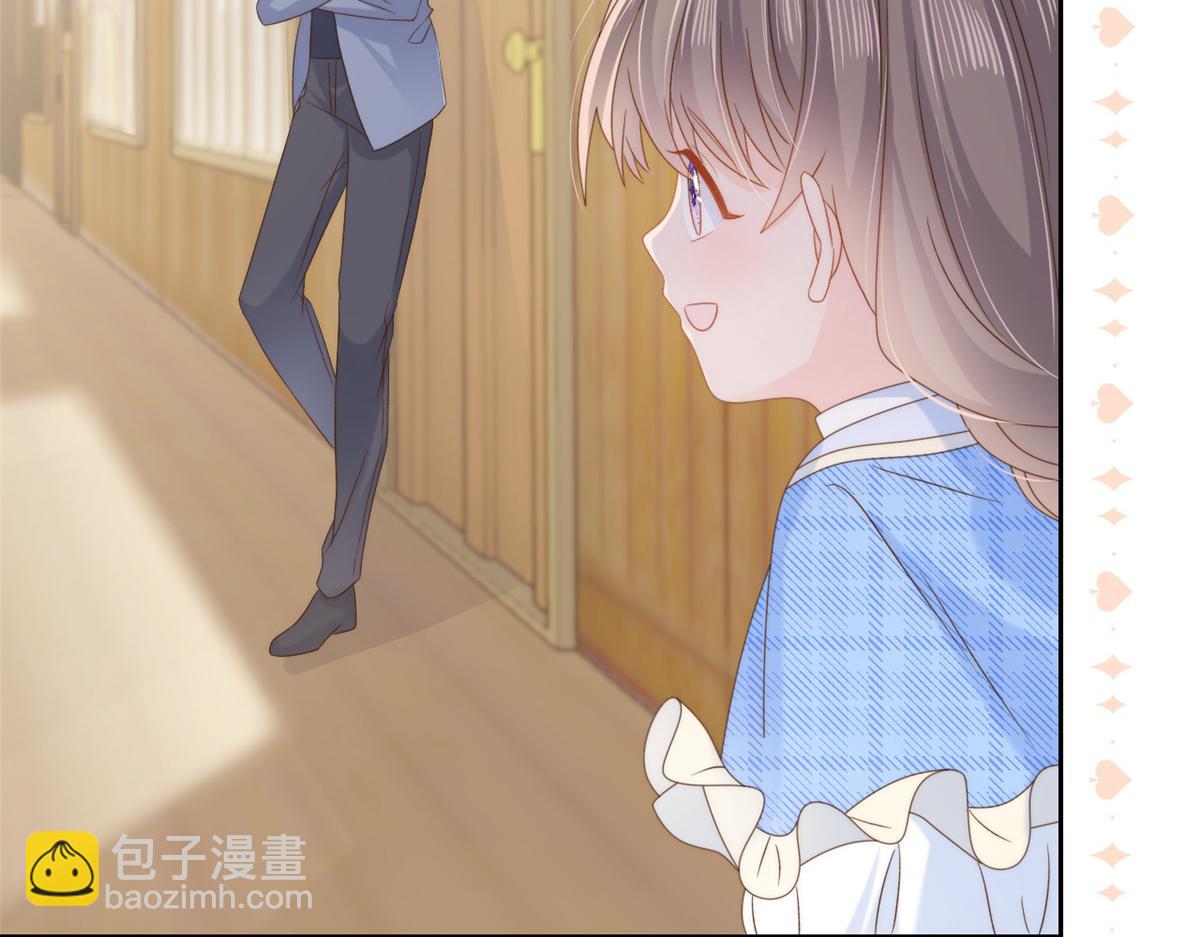 第105话 轻松应对面试难题90