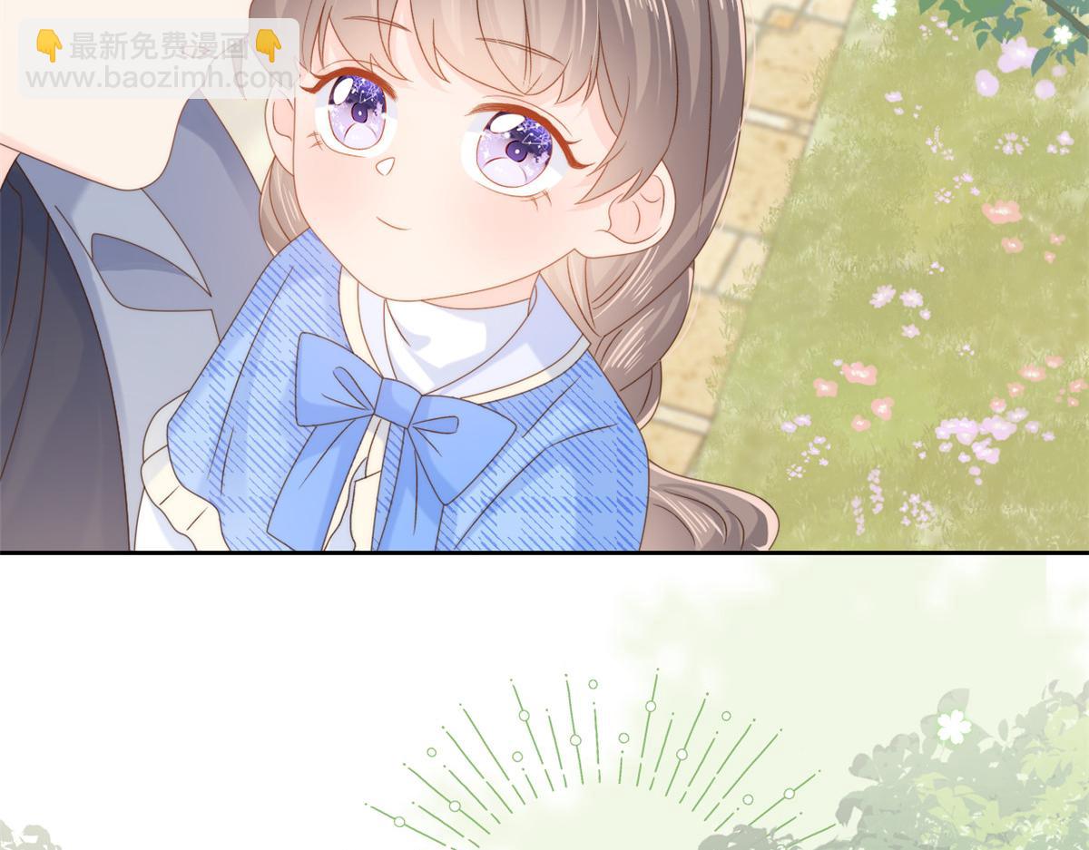 第105话 轻松应对面试难题97