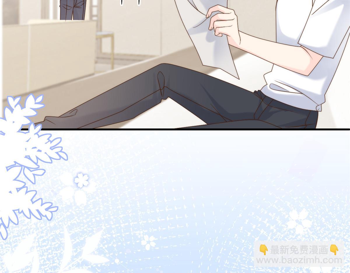 第107话 不对劲的恩人之子！111