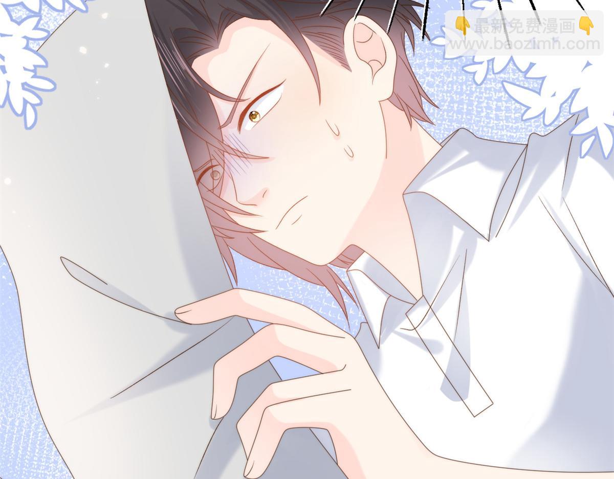 第107话 不对劲的恩人之子！122