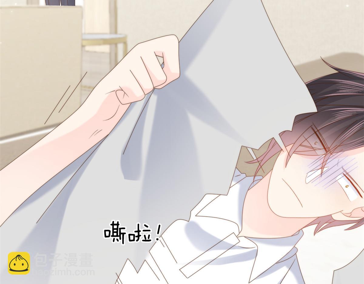 第107话 不对劲的恩人之子！131