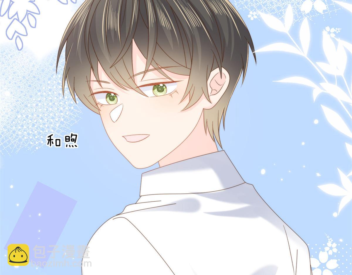 第107话 不对劲的恩人之子！18