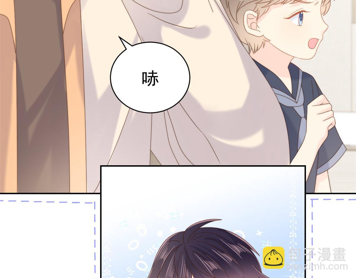 第107话 不对劲的恩人之子！32