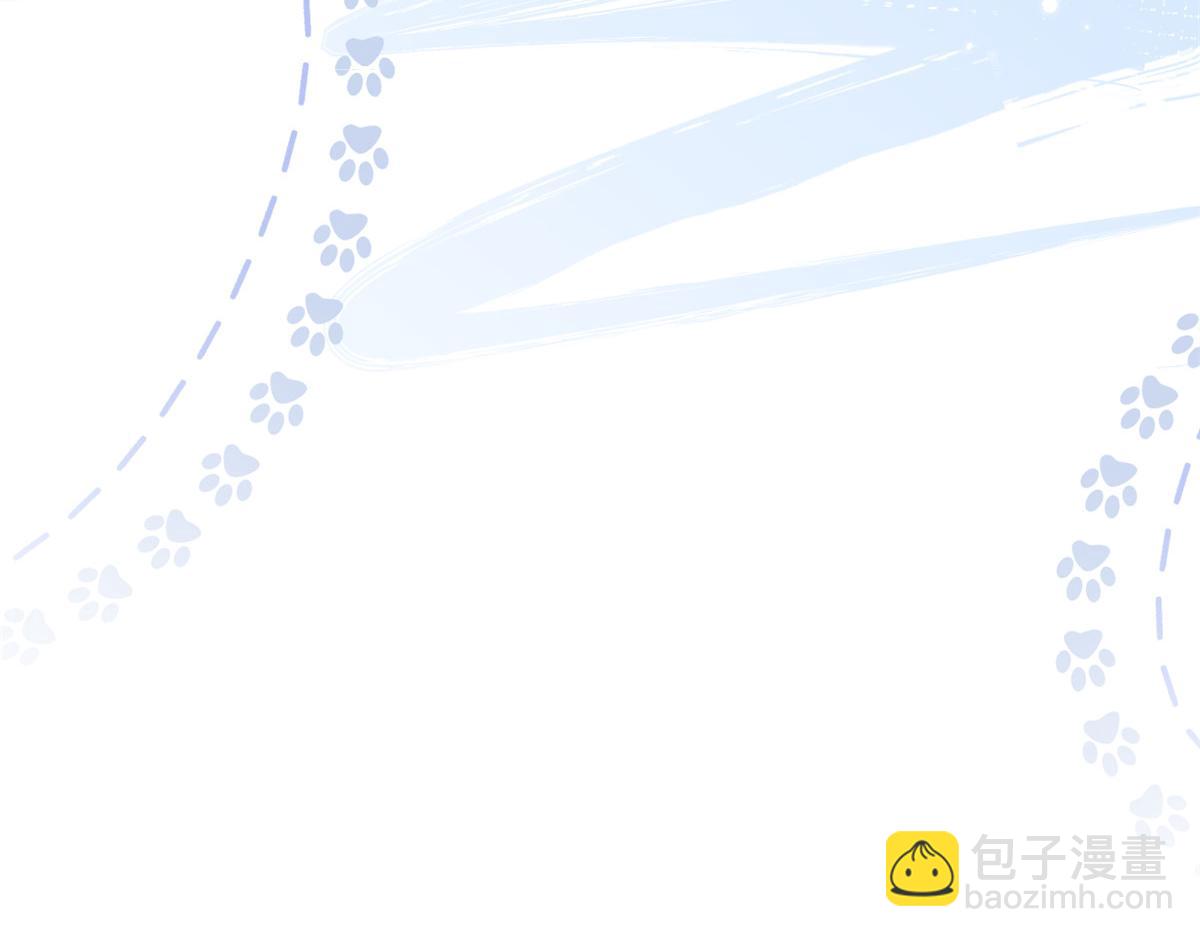 第107话 不对劲的恩人之子！38
