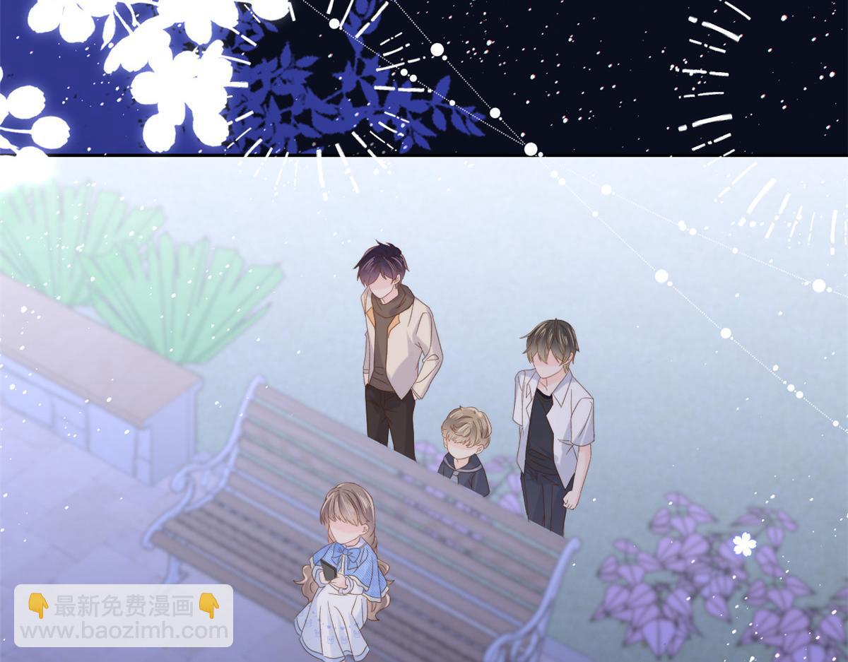 第107话 不对劲的恩人之子！56
