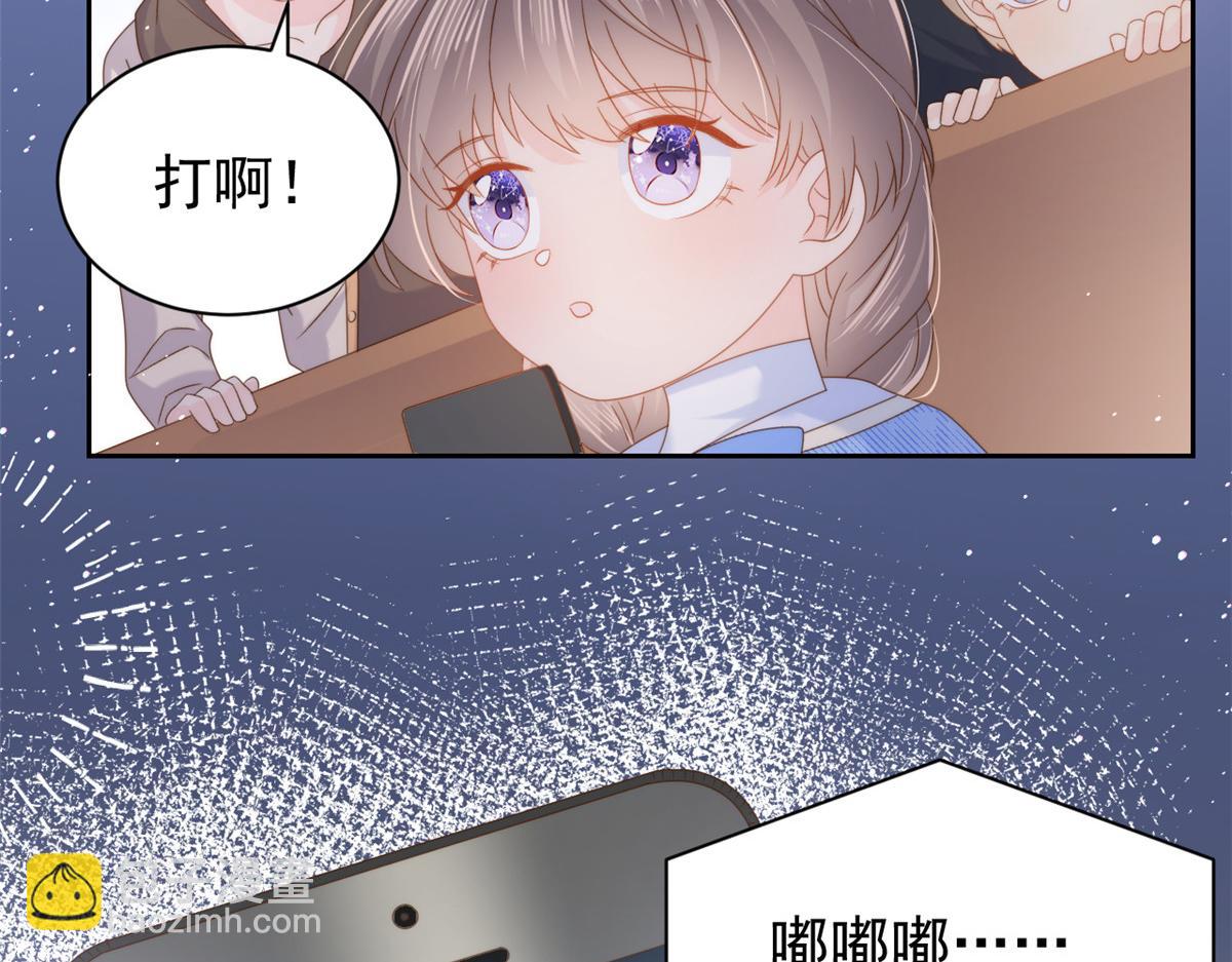 第107话 不对劲的恩人之子！60