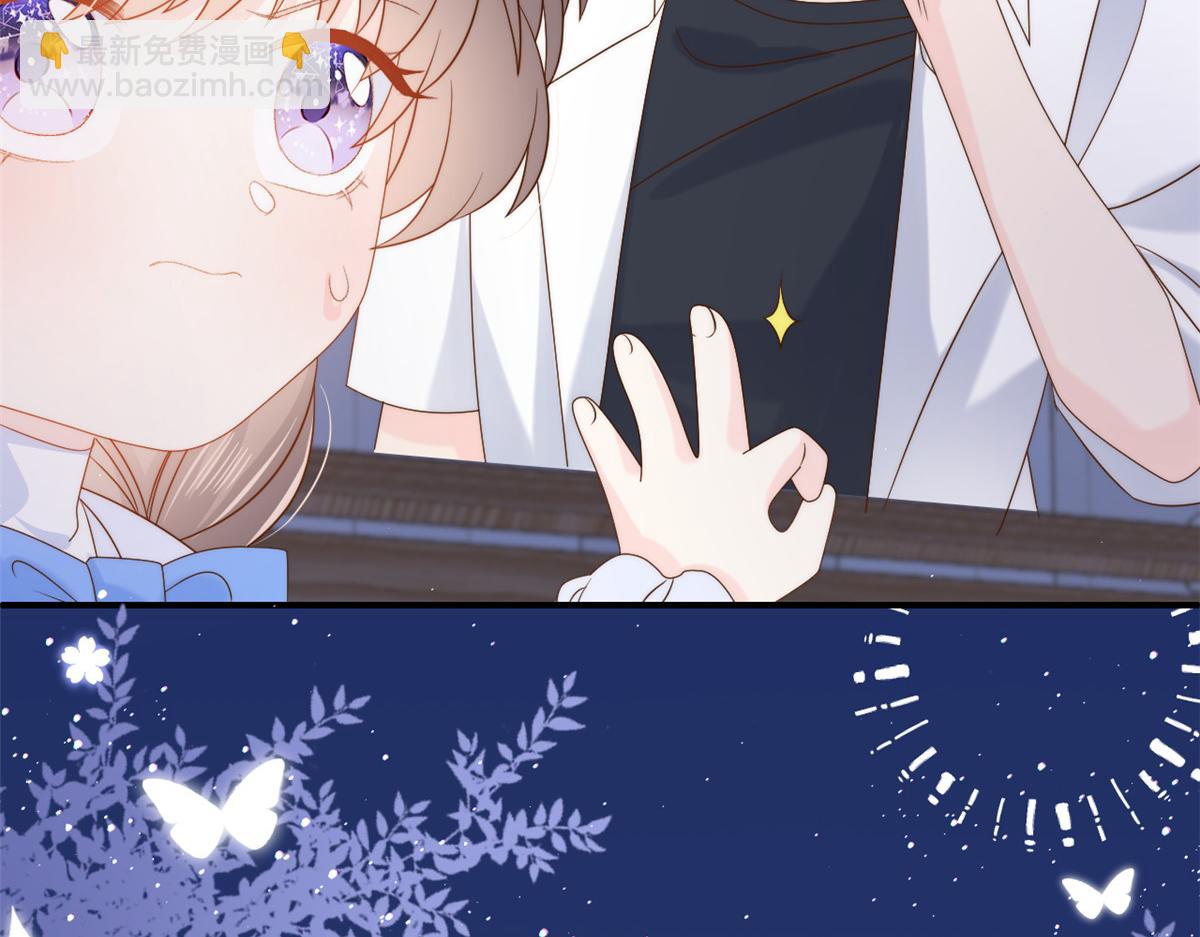 第107话 不对劲的恩人之子！86