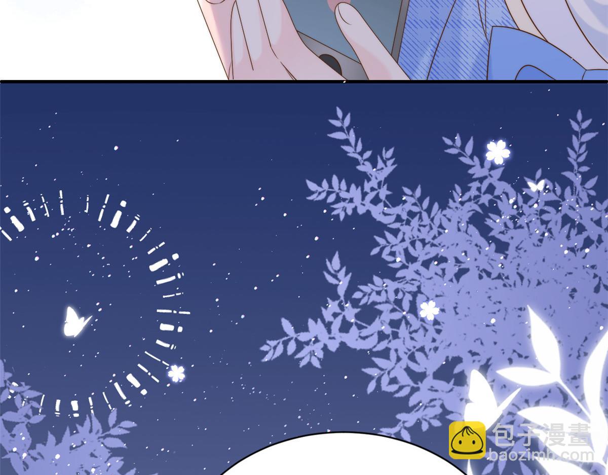 第107话 不对劲的恩人之子！94