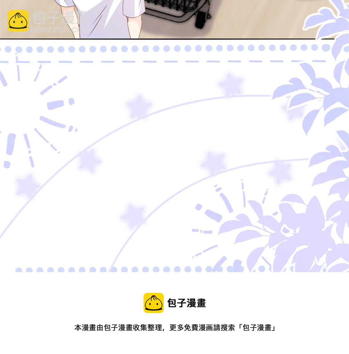 第122话 一场跳粉大戏100