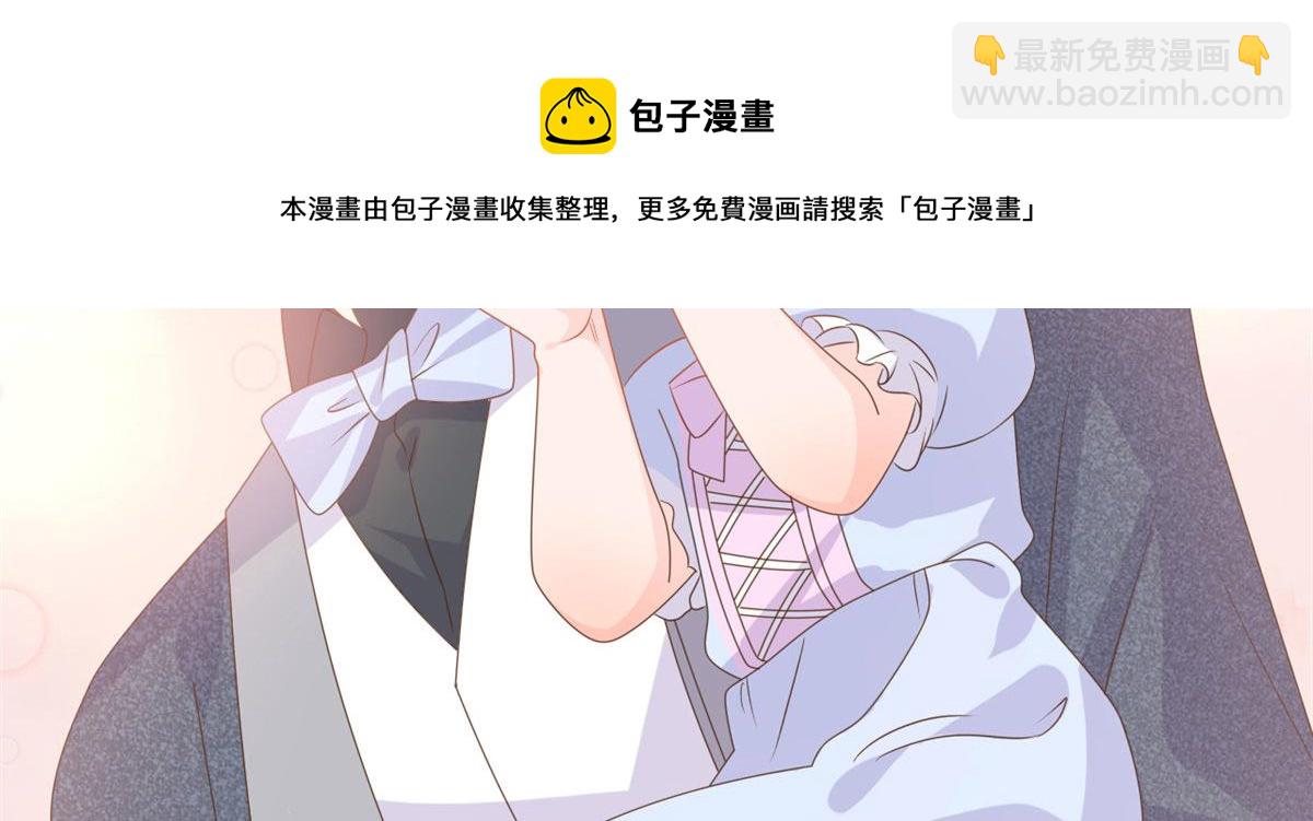 第122话 一场跳粉大戏44