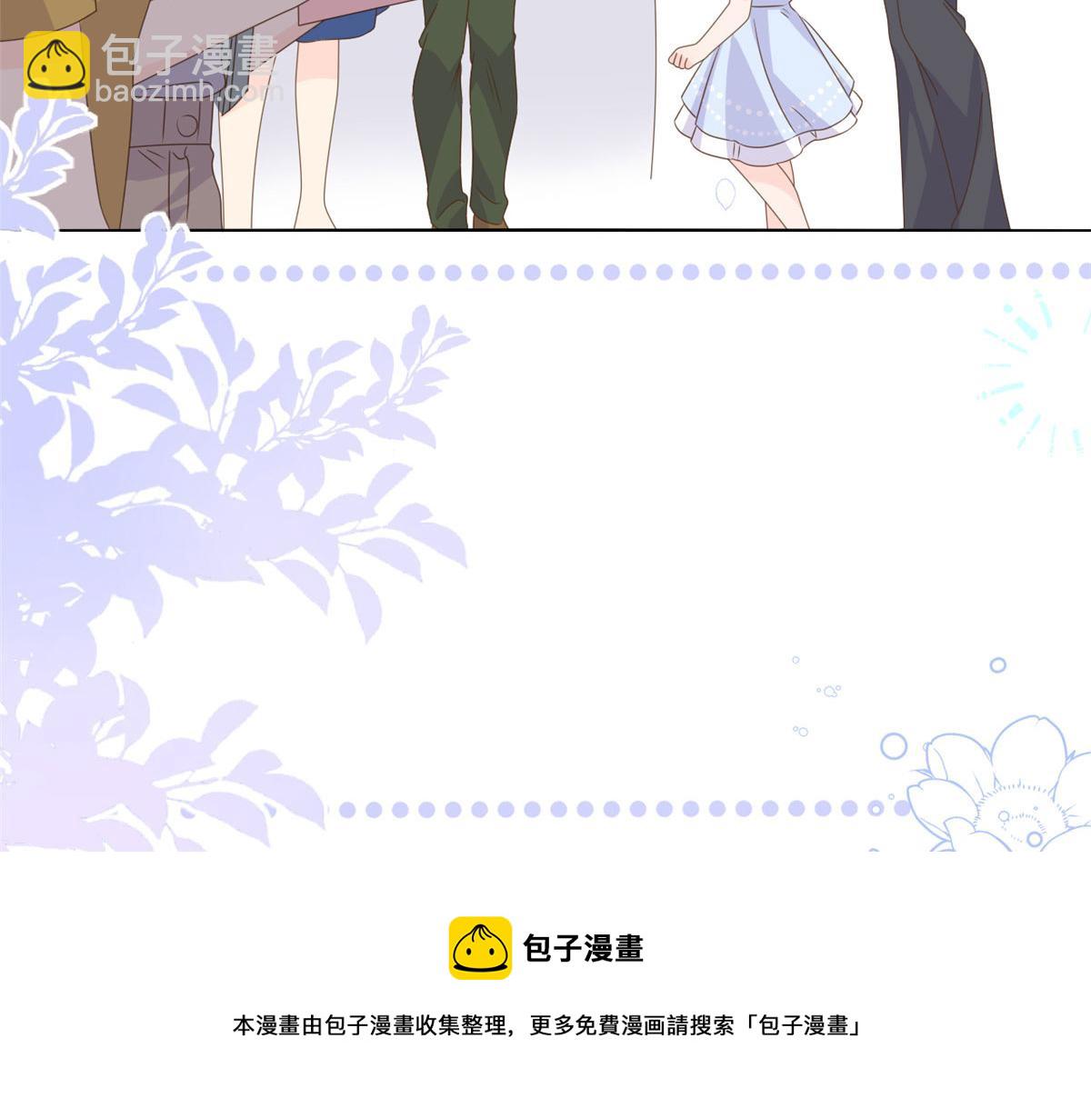 第122话 一场跳粉大戏68