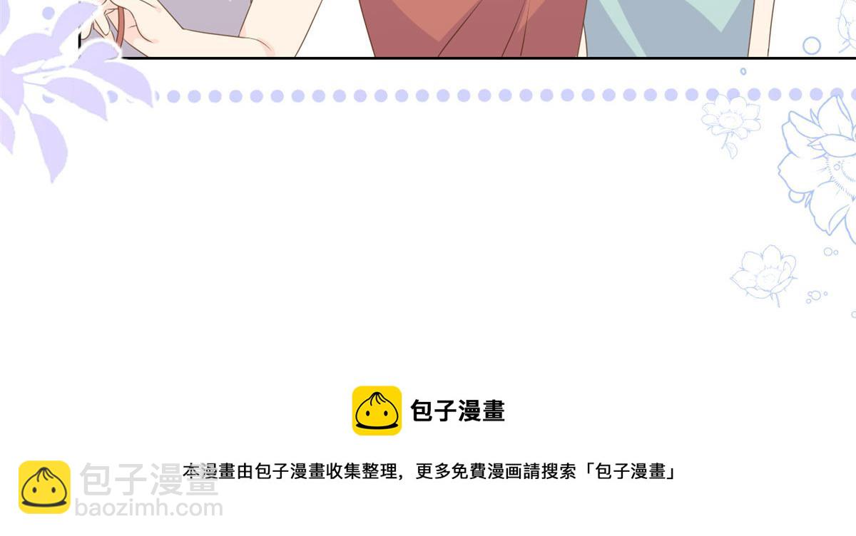第122话 一场跳粉大戏72